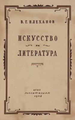 Толоконников Анатолий Алексеевич. Лот из восьми эскизов обложек: